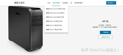 高性能編程筆記本電腦推薦 預(yù)算1.5萬上下，助力高效開發(fā)與設(shè)計(jì)