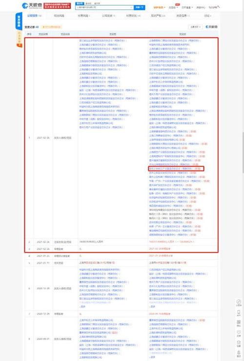 計算機系統服務 驅動現代信息社會的核心力量