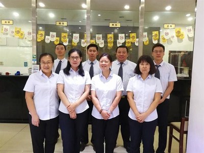 阜昌典當行民品典當月綜合管理費與質押典當費用計算解析
