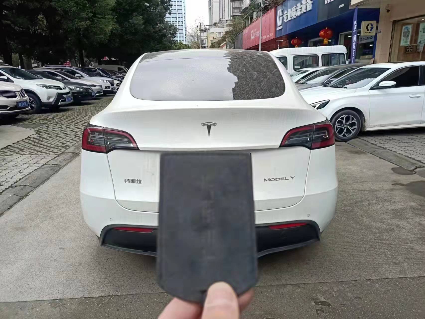 按揭車能否抵押與質押典當全面解析