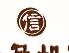 大慶證券質押典當 理論與實踐的立體解析