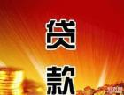 合肥財產質押典當 靈活融資的可靠選擇