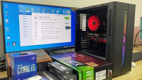 警惕電商平臺(tái)“智慧稅” i7 7700主機(jī)為何比全新i3還貴？可能只是油膩的“老湯”陷阱